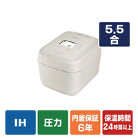 日立 炊飯ジャー/5．5合炊き 圧力＆スチーム　ふっくら御膳 絹成 RZ-Z100JM-C