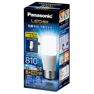 パナソニック LED電球 E26口金 全光束810lm(6．0W T形タイプ) 昼光色相当 LDT6DGST6-イメージ1
