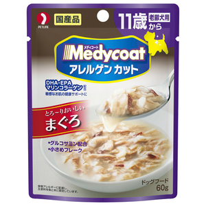 ペットライン メディコート アレルゲンカット パウチ 11歳から 老齢犬用 まぐろ 60g AGﾊﾟｳﾁﾛｳﾚｲｹﾝﾏｸﾞﾛ60G-イメージ1