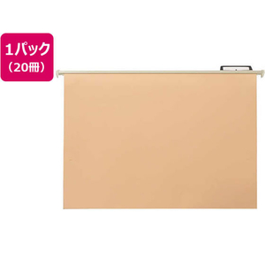 ライオン事務器 ハンガーフォルダー A5 20冊/A5-HF-20P/134-07 FCD017R-A5-HF-20P-イメージ1