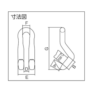 三木ネツレン DL型 2TON フック 2555530100 FC972HK-4486277-イメージ3