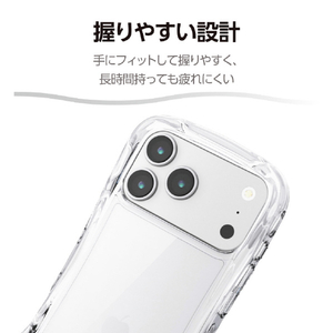 エレコム iPhone 17 ProMax用Grippy ハイブリッドケース オールクリア メタルステッカー付 クリア PM-A25DGRPACR-イメージ3