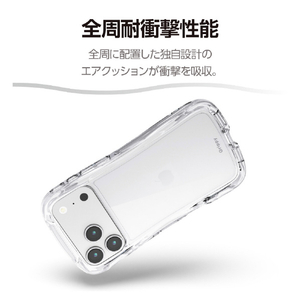 エレコム iPhone 17 ProMax用Grippy ハイブリッドケース オールクリア メタルステッカー付 クリア PM-A25DGRPACR-イメージ5