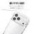エレコム iPhone 17 ProMax用Grippy ハイブリッドケース オールクリア メタルステッカー付 クリア PM-A25DGRPACR-イメージ3
