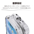 エレコム iPhone 17 ProMax用Grippy ハイブリッドケース オールクリア メタルステッカー付 クリア PM-A25DGRPACR-イメージ4