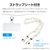 エレコム iPhone 17 ProMax用Grippy ハイブリッドケース オールクリア メタルステッカー付 クリア PM-A25DGRPACR-イメージ7
