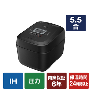 日立 RZ-V100EM-K 圧力&スチームIH炊飯ジャー(5.5合炊き) 圧力