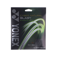 ＹＯＮＥＸ サイバーナチュラルブラスト FCG590X-CSG650BL-007