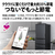 シャープ 457L 5ドア冷蔵庫 FiT63cmシリーズ ラスティックホワイト SJ-MW46P-W-イメージ12