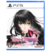 バンダイナムコエンターテインメント テイルズ オブ ベルセリア リマスター【PS5】 ELJM30782