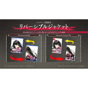 バンダイナムコエンターテインメント テイルズ オブ ベルセリア リマスター【PS5】 ELJM30782-イメージ6