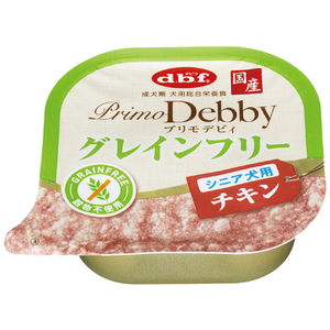 デビフペット プリモデビィ グレインフリー シニア犬用 チキン95g ﾌﾟﾘﾓﾃﾞﾋﾞｲｼﾆｱﾁｷﾝ95G-イメージ1