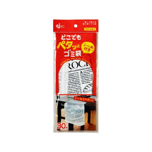 ケミカルジャパン どこでもペタッとゴミ袋 30枚 FC328RK-DPT-30S-イメージ1