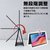 サンコー Mac/Windows両対応 上下2画面拡張ポータブルモニター ホワイト DMAC25HWH-イメージ10