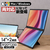 サンコー Mac/Windows両対応 上下2画面拡張ポータブルモニター ホワイト DMAC25HWH-イメージ4