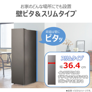 東芝 冷凍庫 ダークシルバー GF-A11HS(HT)-イメージ3