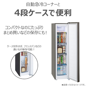 東芝 冷凍庫 ダークシルバー GF-A11HS(HT)-イメージ4