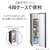 東芝 冷凍庫 ダークシルバー GF-A11HS(HT)-イメージ4