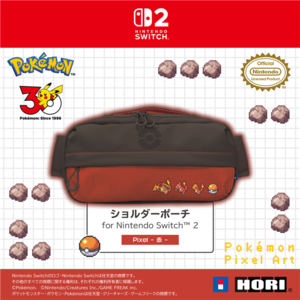HORI ショルダーポーチ  for Nintendo Switch 2 Pixel-赤- NSX190-イメージ3