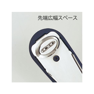 プラス ホッチキス ラクヒット20枚とじ ブルー 箱入ST-010R FCC5056-30980/ST-010R-イメージ5