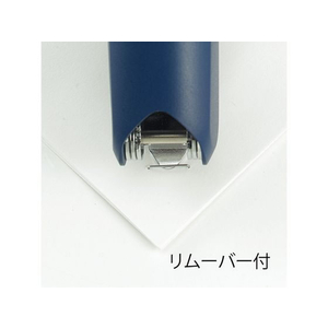 プラス ホッチキス ラクヒット20枚とじ ブルー 箱入ST-010R FCC5056-30980/ST-010R-イメージ7