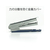 プラス ホッチキス ラクヒット20枚とじ ブルー 箱入ST-010R FCC5056-30980/ST-010R-イメージ6