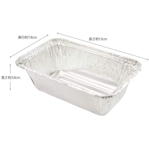貝印 Kai House SELECT アルミ箔製パウンド型 5個 FCB349J-#000DL6160-イメージ6