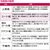 タカ印 包装紙 フラールリボン銀 半才判 50枚 FCF167V-49-1805-イメージ6