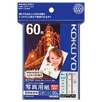 コクヨ IJP用写真用紙 印画紙原紙(高光沢・厚手) L 60枚入り KJ-D11L-60