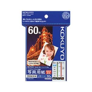 コクヨ IJP用写真用紙 印画紙原紙(高光沢・厚手) L 60枚入り KJ-D11L-60-イメージ1