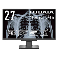 I・Oデータ 27型ワイド液晶ディスプレイ(医用画像参照用) MediCrysta ブラック LCD-MDQ271A