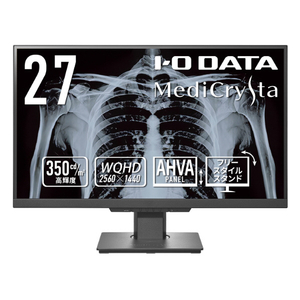 I・Oデータ 27型ワイド液晶ディスプレイ(医用画像参照用) MediCrysta ブラック LCD-MDQ271A-イメージ1
