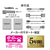 I・Oデータ 27型ワイド液晶ディスプレイ(医用画像参照用) MediCrysta ブラック LCD-MDQ271A-イメージ10