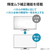 I・Oデータ 27型ワイド液晶ディスプレイ(医用画像参照用) MediCrysta ブラック LCD-MDQ271A-イメージ8