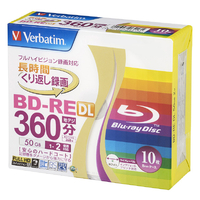 Verbatim 録画用50GB 片面2層 1-2倍速対応 BD-RE DL書換え型 ブルーレイディスク 10枚入り VBE260NP10V1