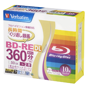 Verbatim 録画用50GB 片面2層 1-2倍速対応 BD-RE DL書換え型 ブルーレイディスク 10枚入り VBE260NP10V1 Verbatim 録画用50GB 片面2層 1-2倍速対応 BD-RE DL書換え型 ブルーレイディスク 10枚入り VBE260NP10V1
