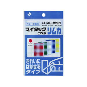 ニチバン マイタックカラーラベル リムカ 5色混 直径8mm 176片×5色 FC276NU-ML-R120N-イメージ1