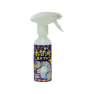 清水産業 サビ取りストロング泡スプレー 180mL FCJ124E-#20483-イメージ1