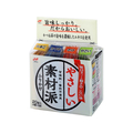 ニチフリ食品 ニチフリ/素材派ふりかけ 4種×5袋入 FCK397B