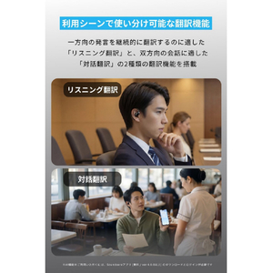 Anker Soundcore AeroFit 2 AI Assistant ブラック A3874N12-イメージ3