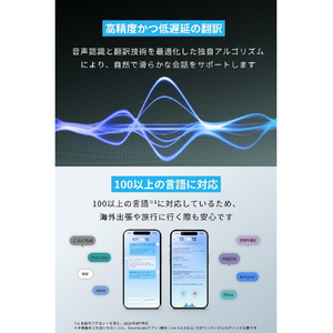 Anker Soundcore AeroFit 2 AI Assistant ブラック A3874N12-イメージ4