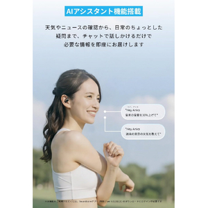 Anker Soundcore AeroFit 2 AI Assistant ブラック A3874N12-イメージ5