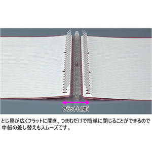 コクヨ キャンパスバインダー〈スマートリング60〉B5薄ピンク F034526-ﾙ-SP706LP-イメージ3