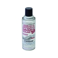 日新インダストリー ガルバーコートスプレー 420ML FC249FK-8550800