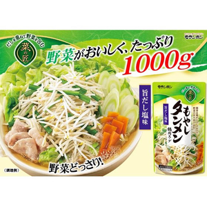 モランボン 菜の匠 もやしタンメン鍋用スープ 旨だし塩味 750g FCE076N-イメージ2
