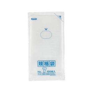 ジャパックス LD規格袋 No.7 透明 厚み0.03mm 100枚 FCG617V-K-07-イメージ1