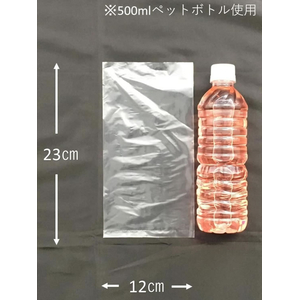 ジャパックス LD規格袋 No.7 透明 厚み0.03mm 100枚 FCG617V-K-07-イメージ5