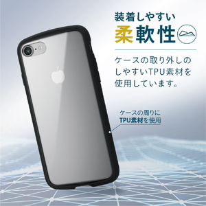 エレコム iPhone SE(第3世代)/SE(第2世代)/8/7用ハイブリッドケース TOUGH SLIM LITE フレームカラー ブラック PM-A22STSLFCBK-イメージ2