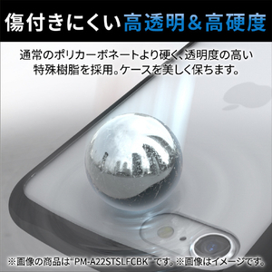 エレコム iPhone SE(第3世代)/SE(第2世代)/8/7用ハイブリッドケース TOUGH SLIM LITE フレームカラー ブラック PM-A22STSLFCBK-イメージ8