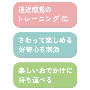 タカラトミー おでかけポロロンマスコット スヌーピー ｵﾃﾞｶｹﾎﾟﾛﾛﾝﾏｽｺﾂﾄｽﾇ-ﾋﾟ--イメージ3